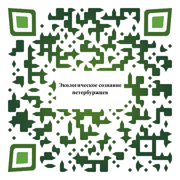 start-survey-280.png start-survey-280.png